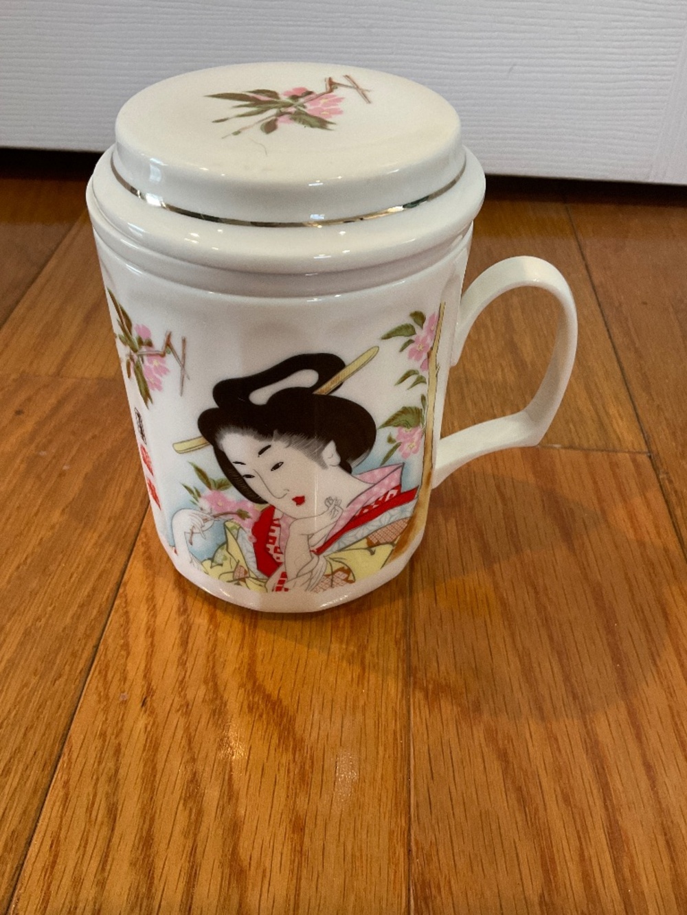Chuan Kuo 3 Piece Porcelain Tea Cup Set